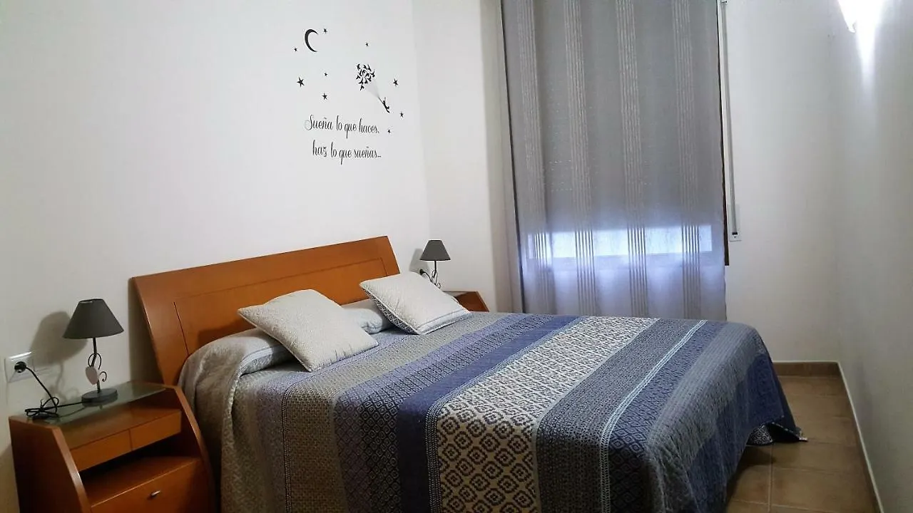 Apartament Esterri Centre Esterri d'Àneu 0*,